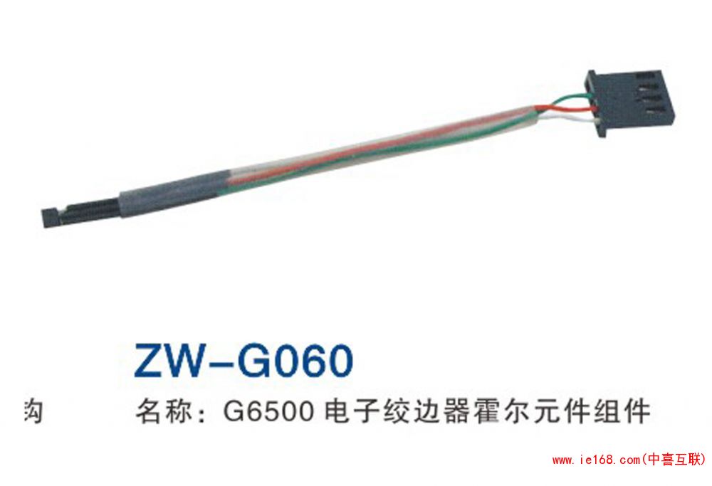 2015中维样本转曲_00060