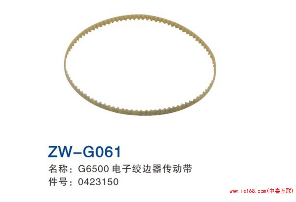 2015中维样本转曲_00061