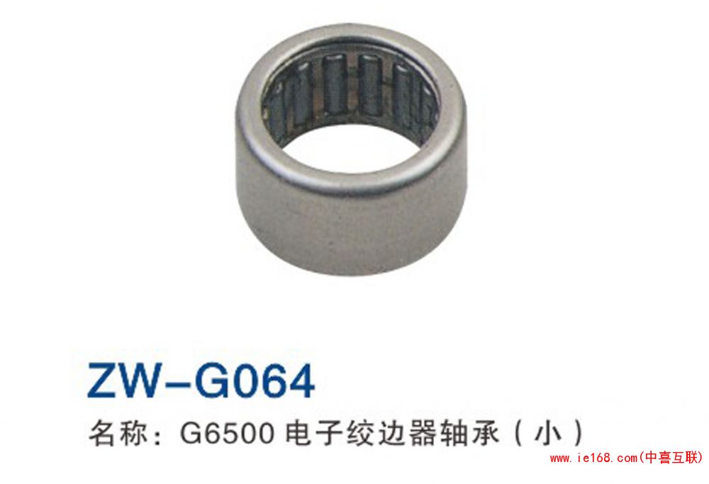 2015中维样本转曲_00064