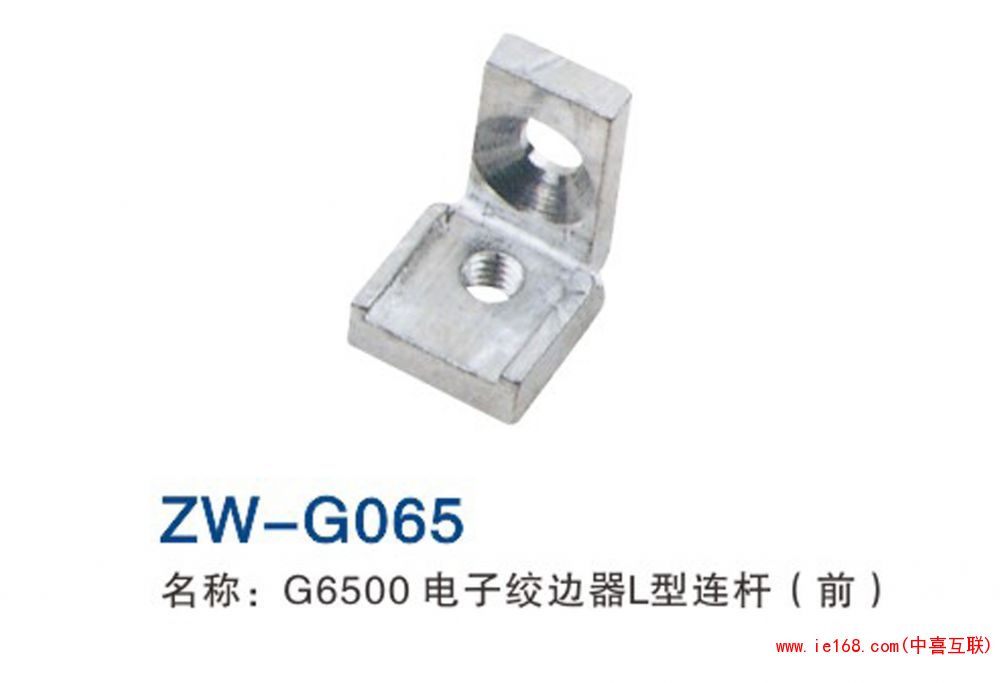 2015中维样本转曲_00065