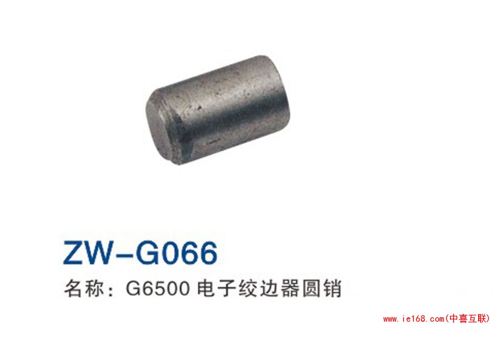 2015中维样本转曲_00066