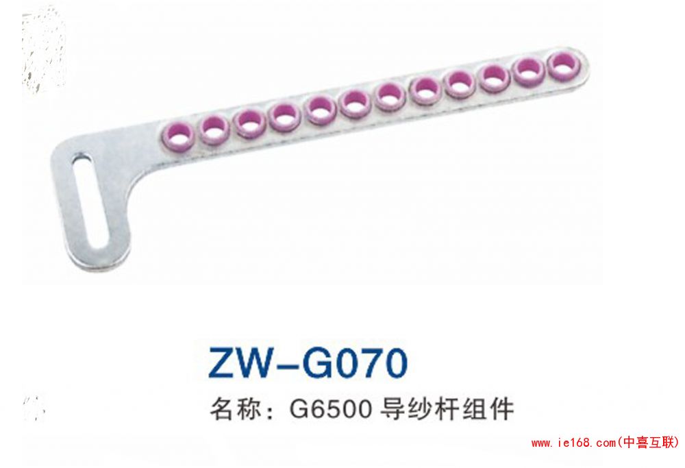 2015中维样本转曲_00070