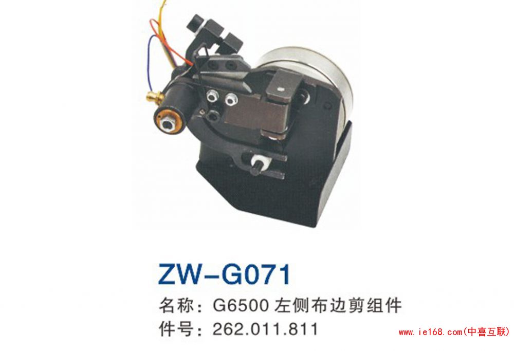 2015中维样本转曲_00071