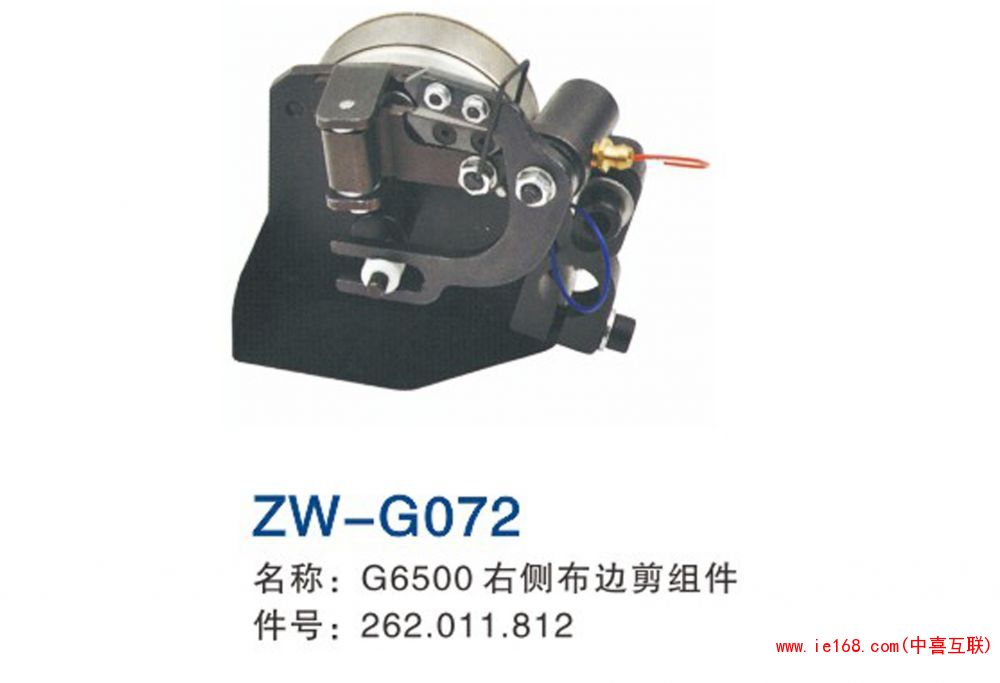 2015中维样本转曲_00072