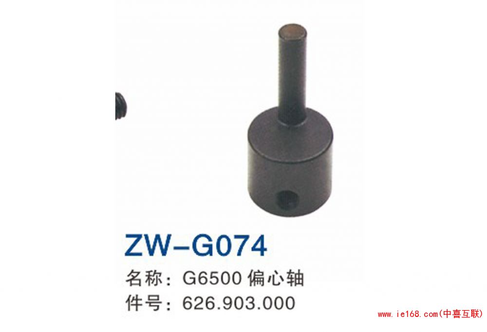 2015中维样本转曲_00074