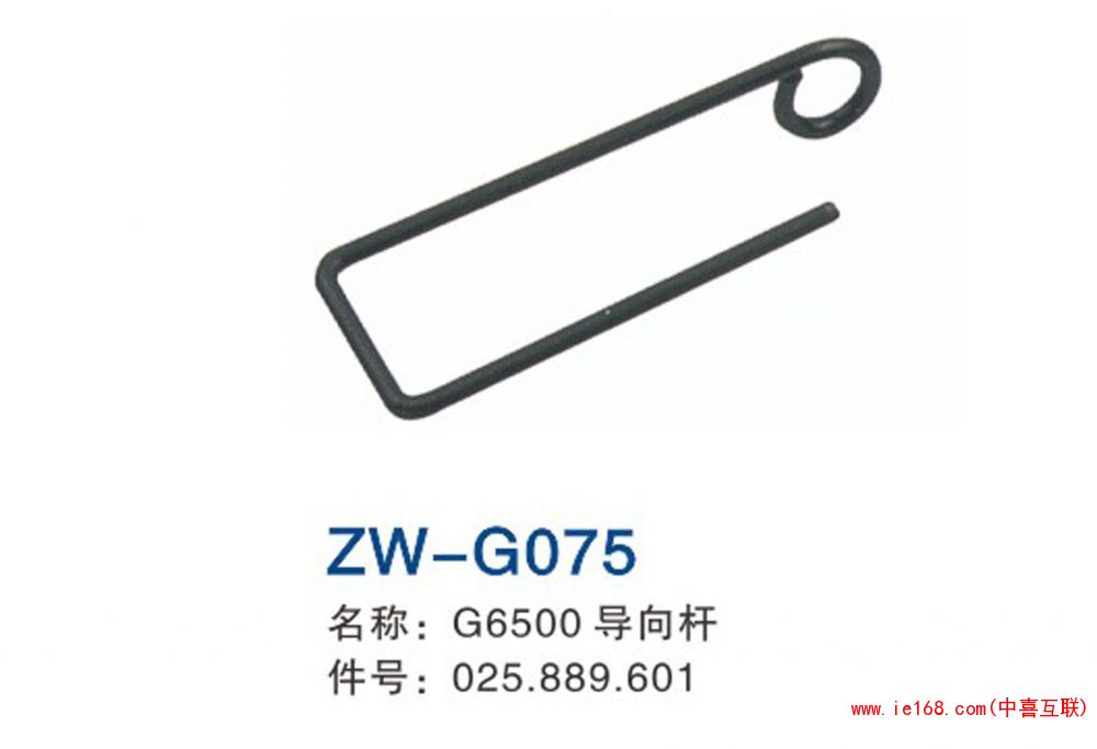 2015中维样本转曲_00075