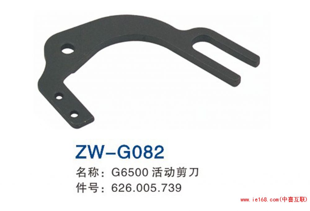 2015中维样本转曲_00082