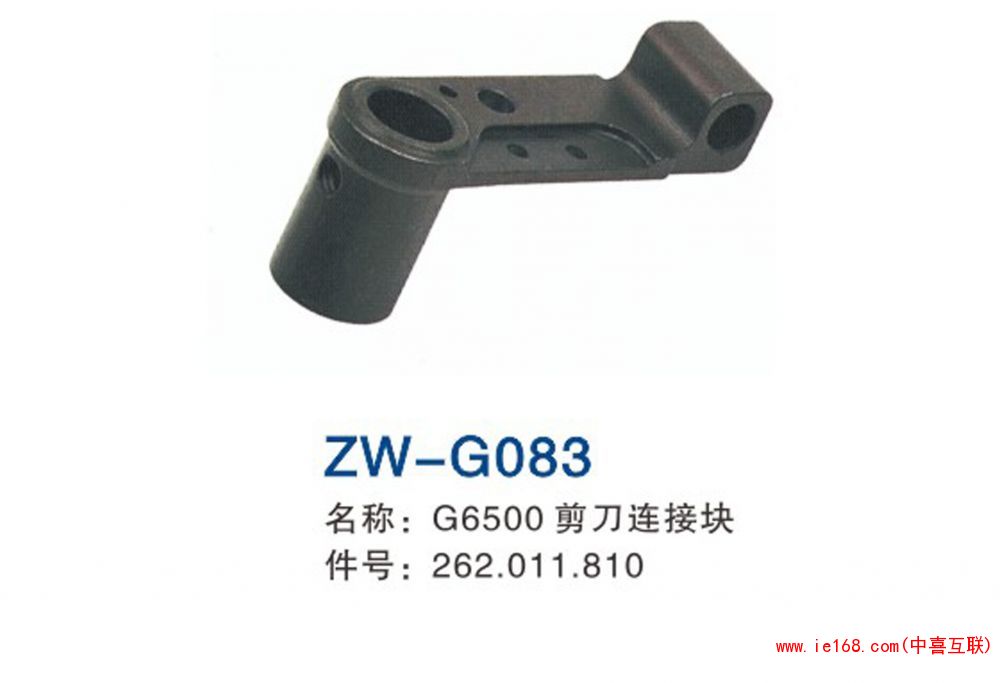 2015中维样本转曲_00083