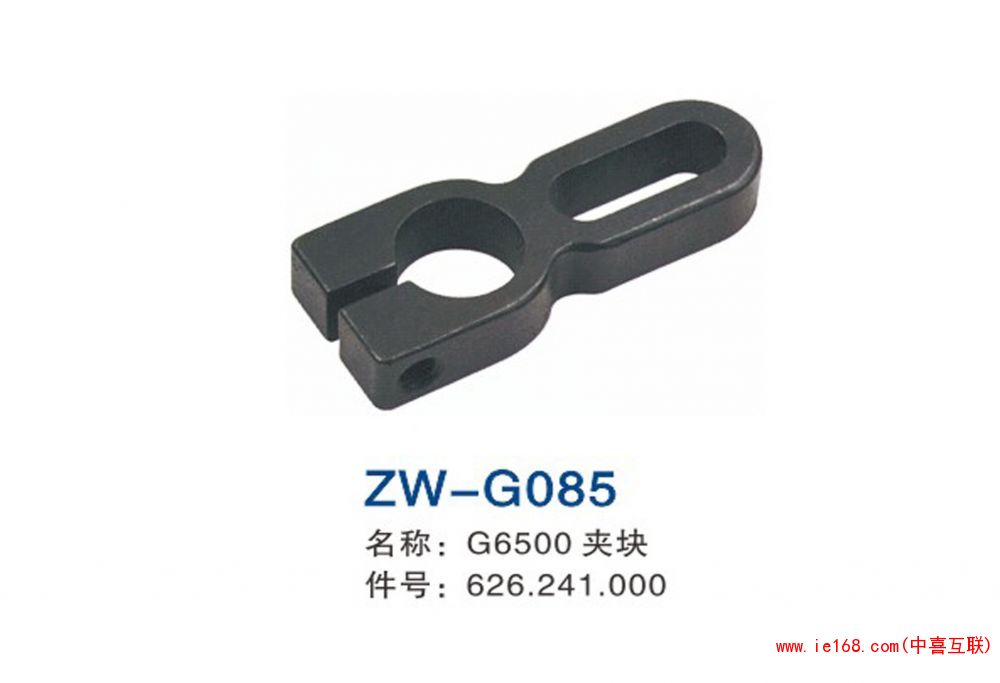 2015中维样本转曲_00085