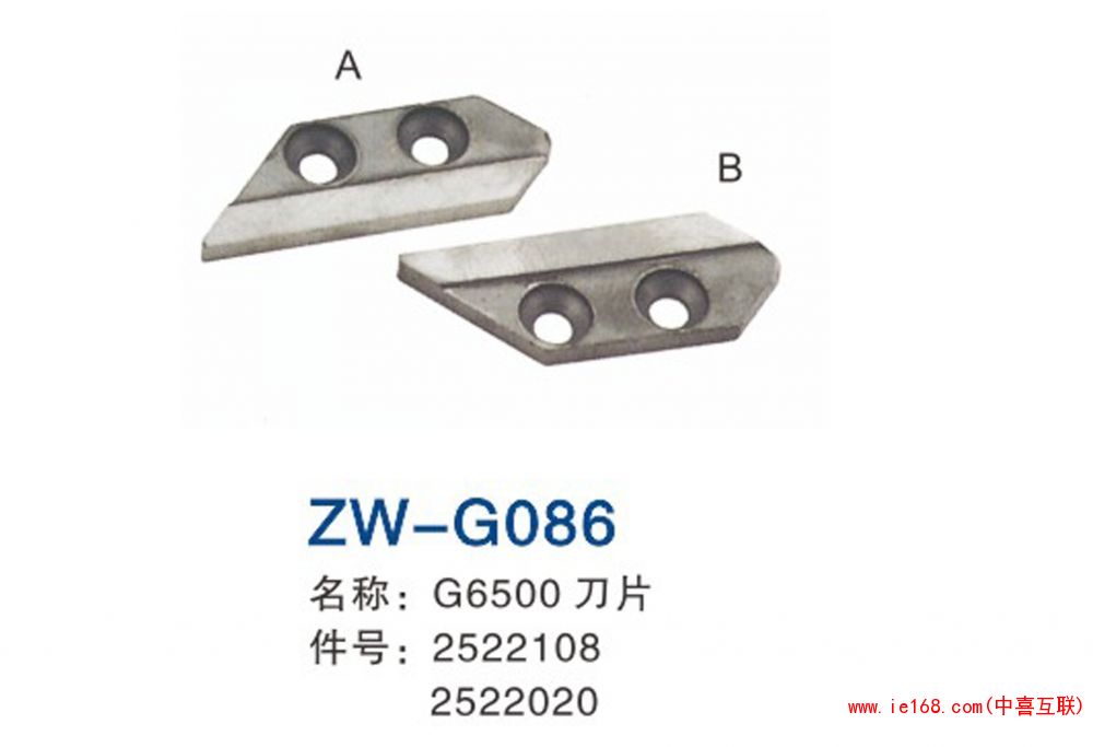 2015中维样本转曲_00086