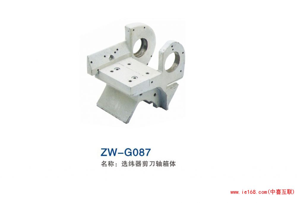 2015中维样本转曲_00087