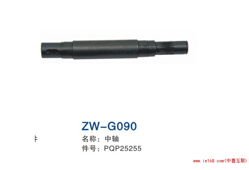 2015中维样本转曲_00090