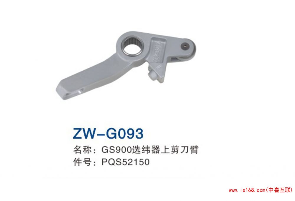 2015中维样本转曲_00093