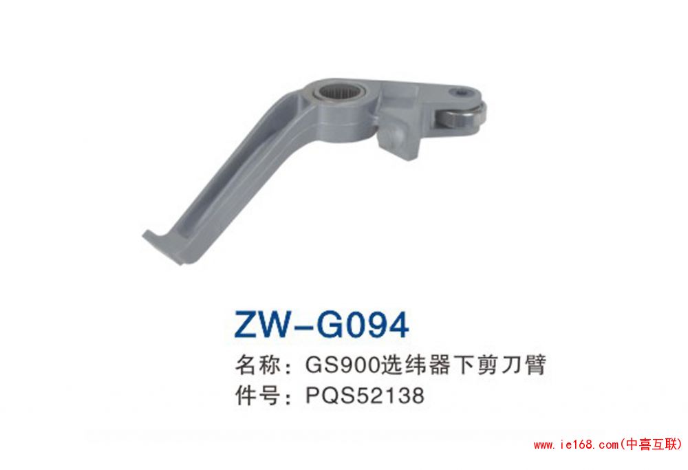 2015中维样本转曲_00094