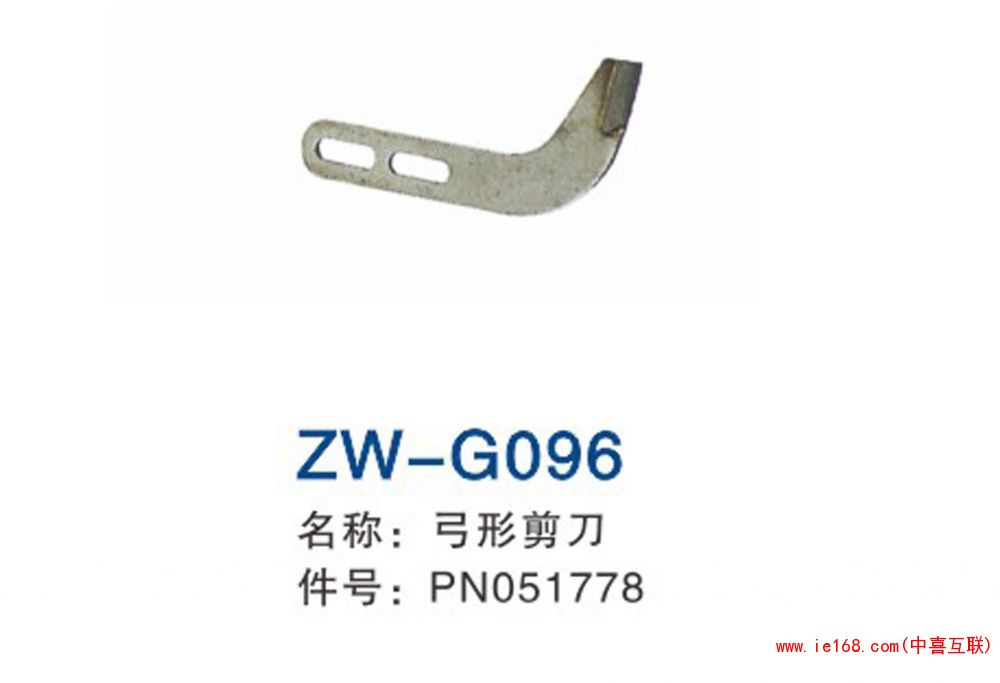 2015中维样本转曲_00096