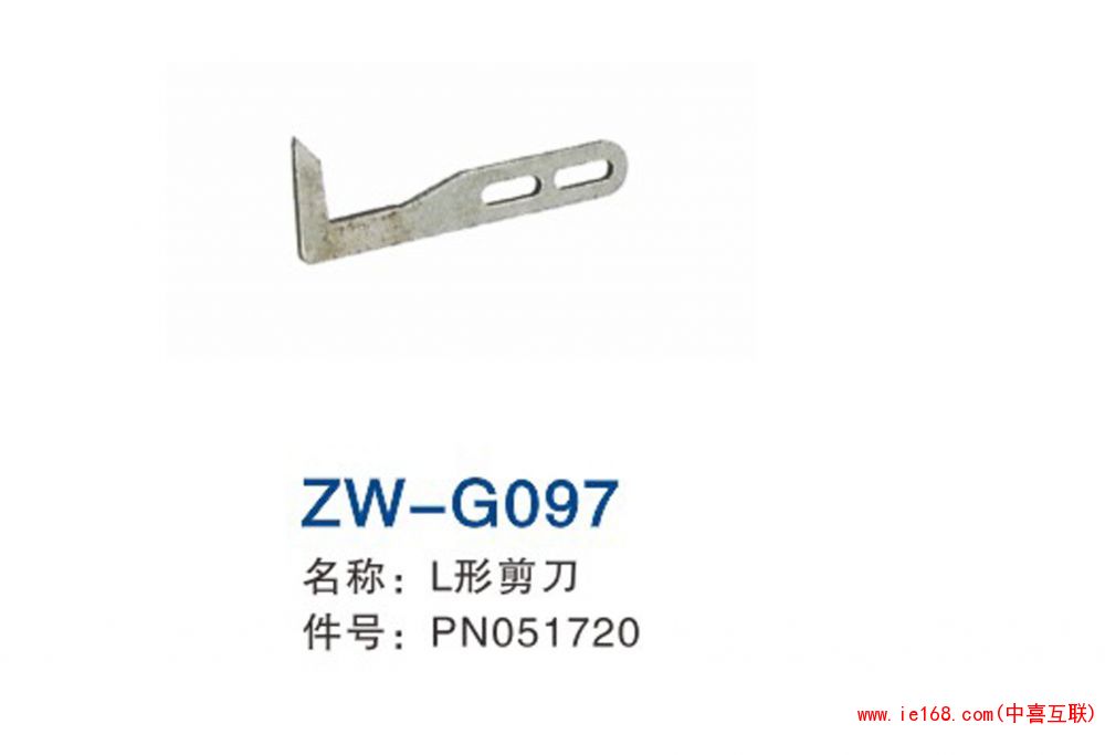 2015中维样本转曲_00097