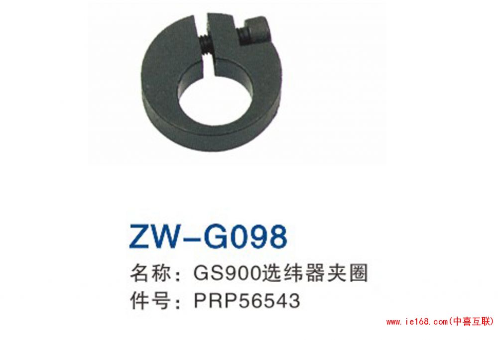 2015中维样本转曲_00098