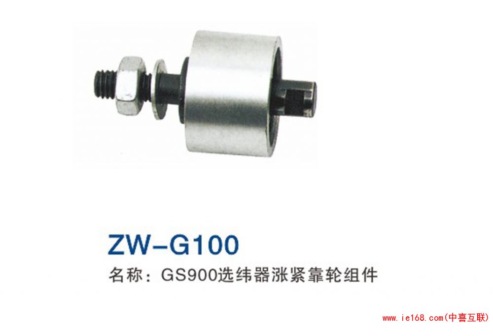 2015中维样本转曲_000100