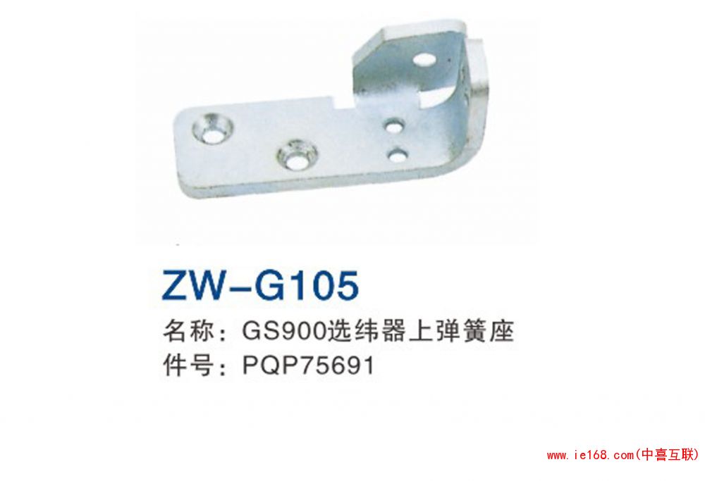 2015中维样本转曲_000105