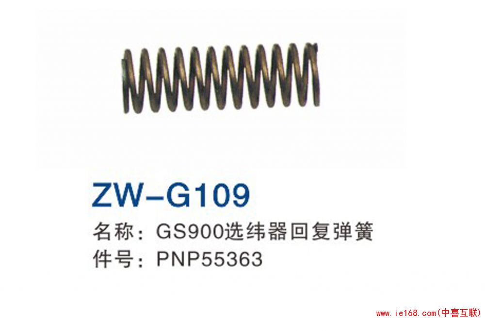 2015中维样本转曲_000109