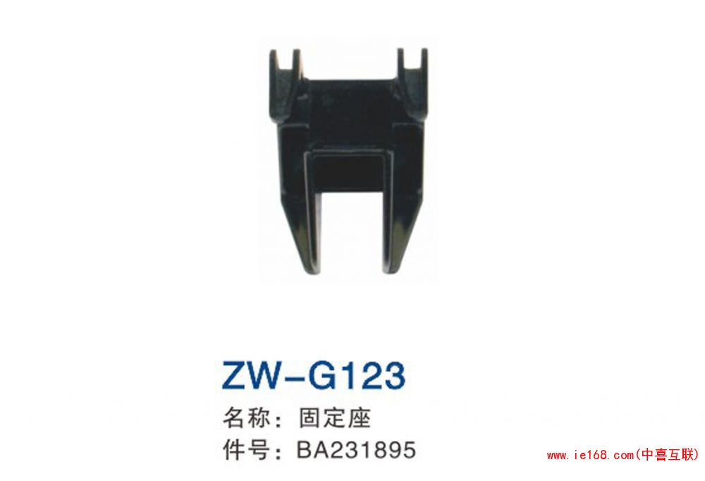 2015中维样本转曲_000123