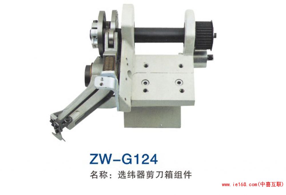 2015中维样本转曲_000124