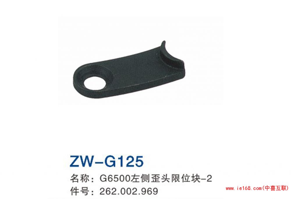 2015中维样本转曲_000125