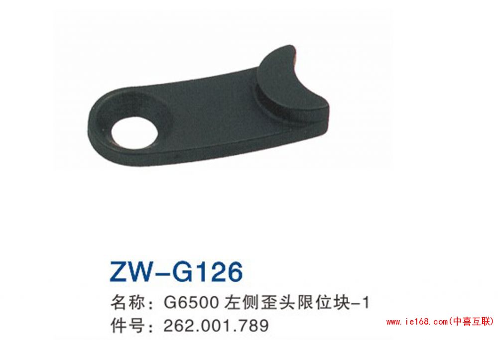 2015中维样本转曲_000126