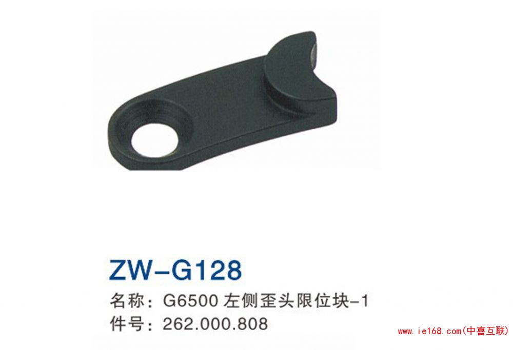 2015中维样本转曲_000128