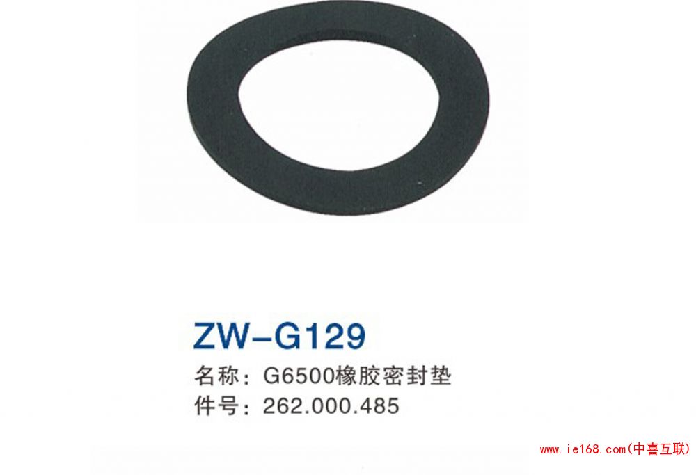 2015中维样本转曲_000129