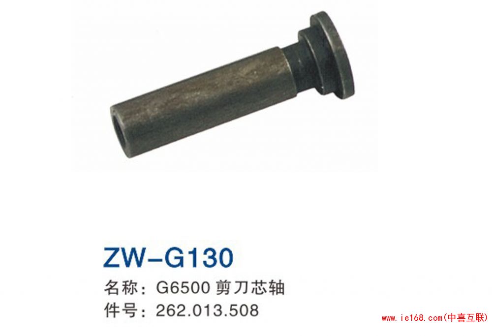 2015中维样本转曲_000130