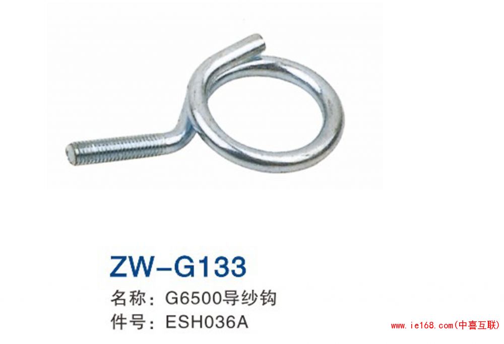 2015中维样本转曲_000133