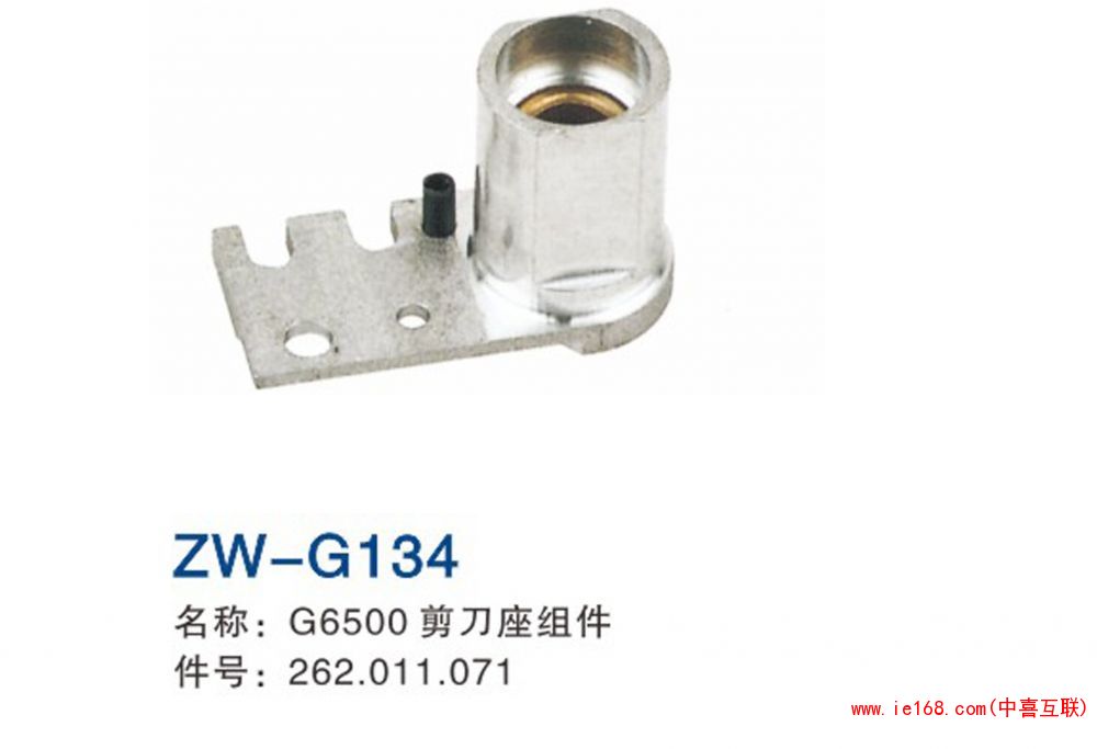 2015中维样本转曲_000134