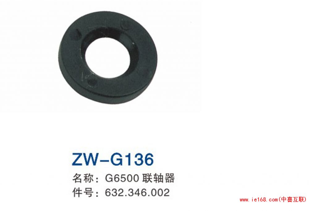 2015中维样本转曲_000136