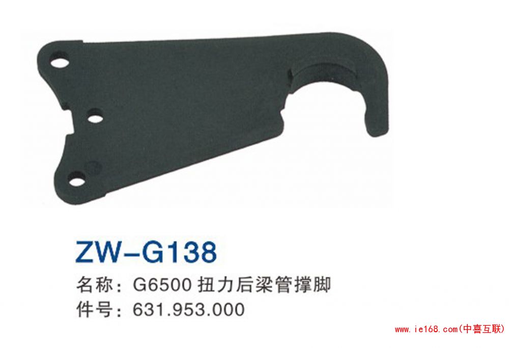 2015中维样本转曲_000138