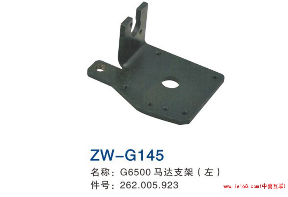 2015中维样本转曲_000145