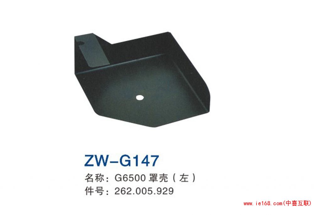 2015中维样本转曲_000147