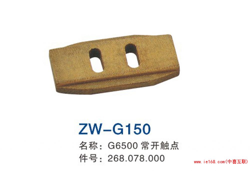 2015中维样本转曲_000150