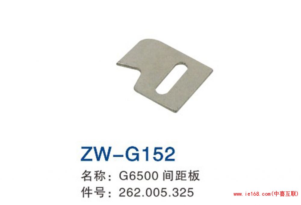 2015中维样本转曲_000152