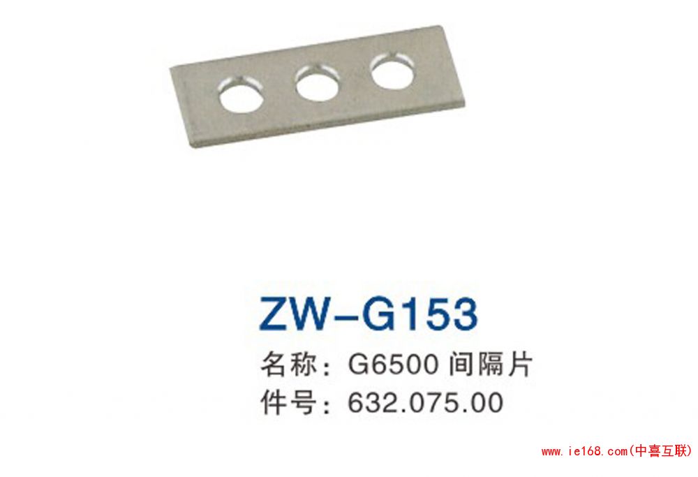 2015中维样本转曲_000153