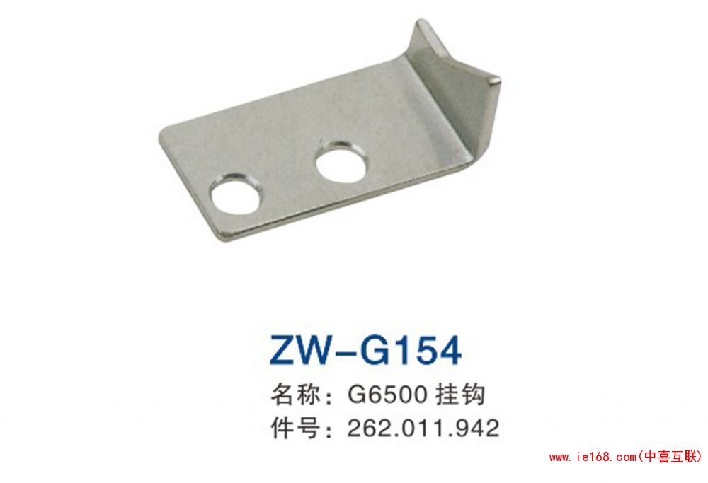 2015中维样本转曲_000154