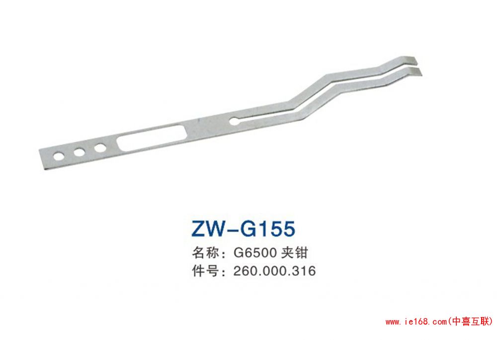 2015中维样本转曲_000155