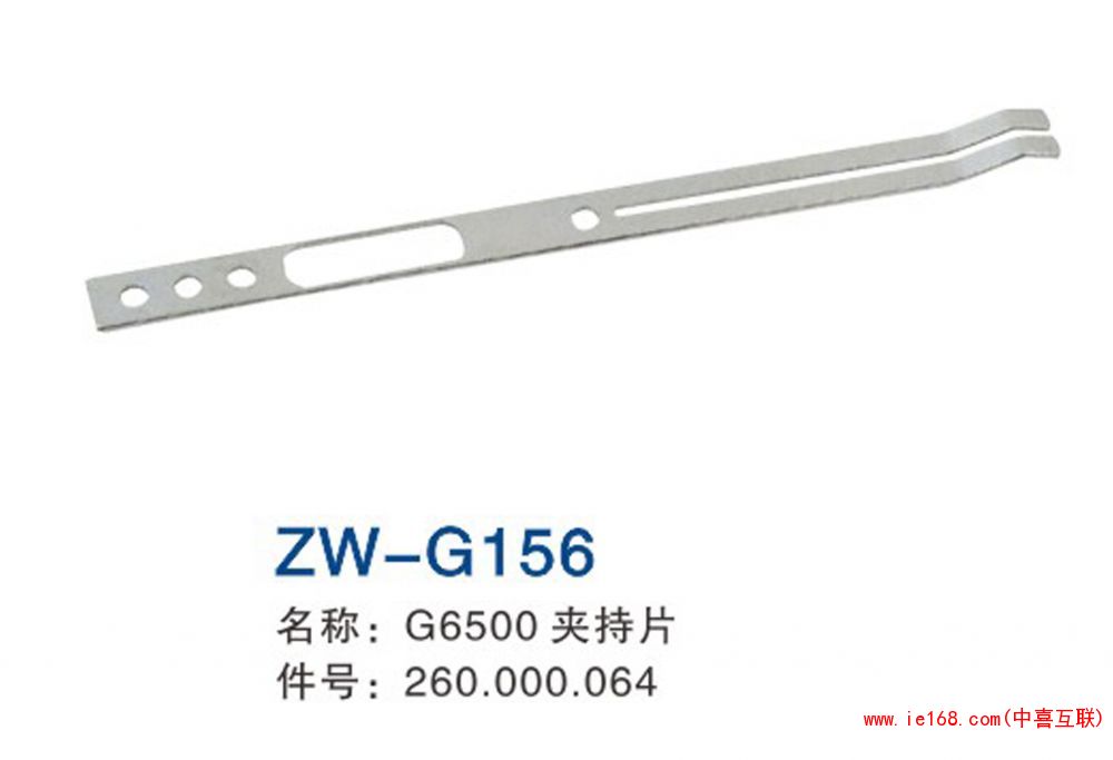 2015中维样本转曲_000156