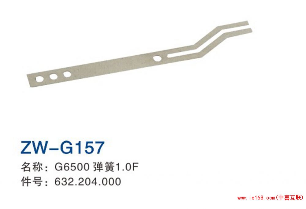 2015中维样本转曲_000157