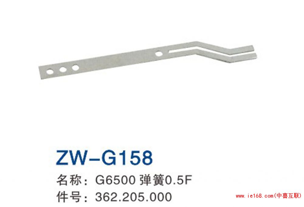 2015中维样本转曲_000158