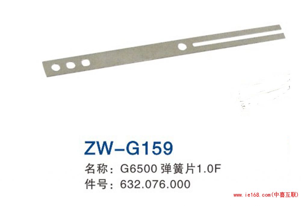 2015中维样本转曲_000159