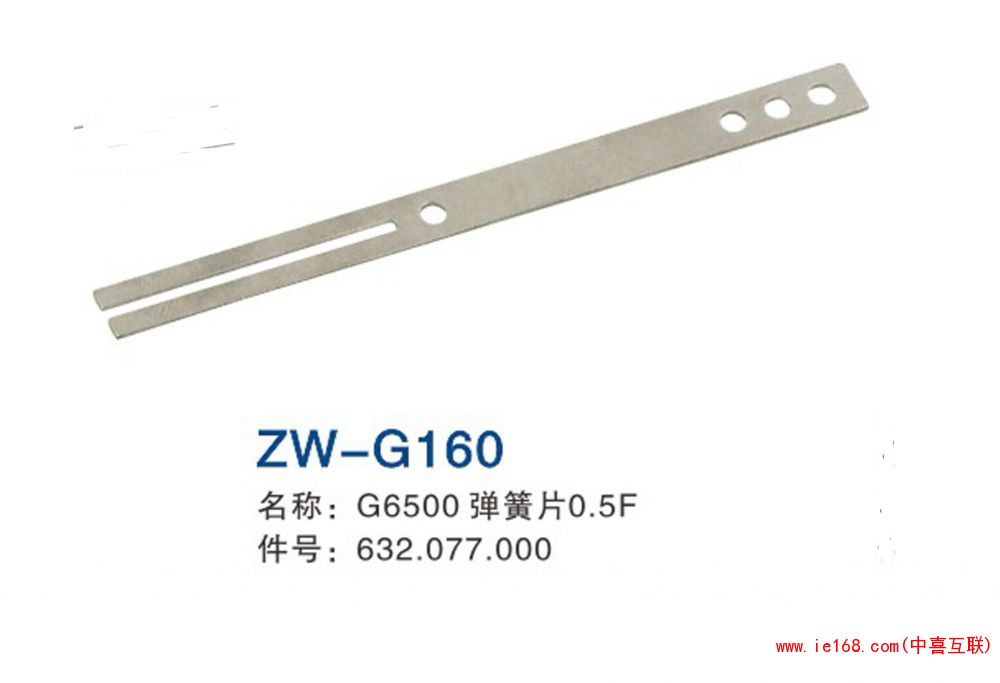 2015中维样本转曲_000160