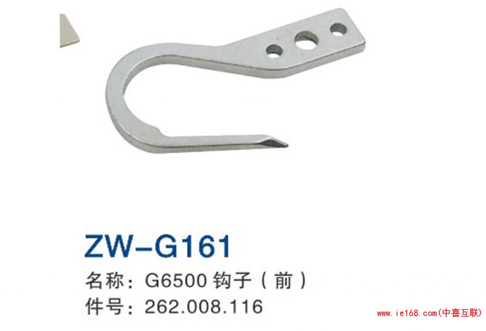 2015中维样本转曲_000161