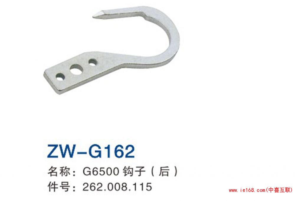 2015中维样本转曲_000162