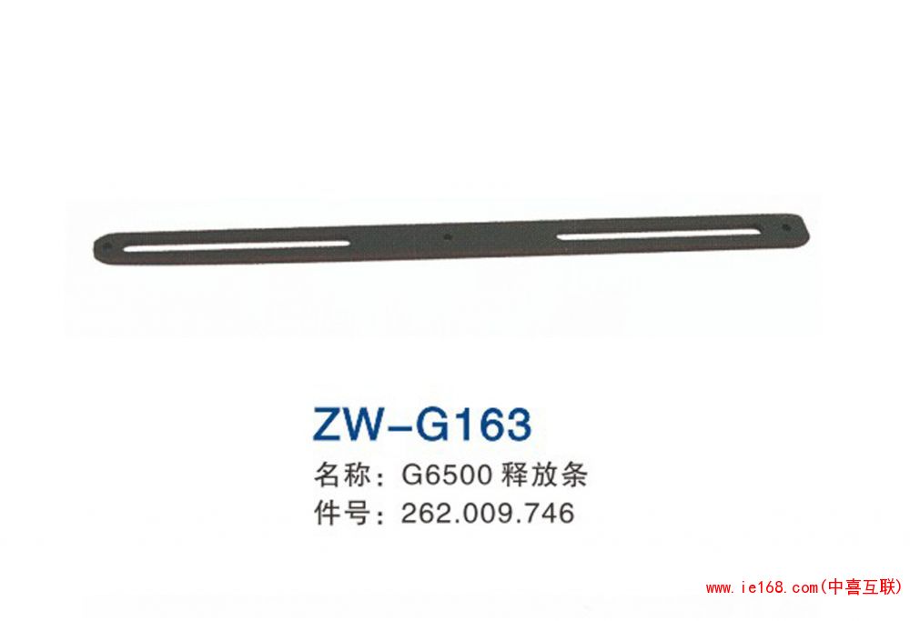 2015中维样本转曲_000163